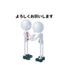 サラリーマン アローくん～1～（個別スタンプ：6）