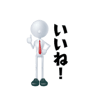サラリーマン アローくん～1～（個別スタンプ：10）