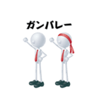 サラリーマン アローくん～1～（個別スタンプ：13）