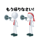 サラリーマン アローくん～1～（個別スタンプ：15）