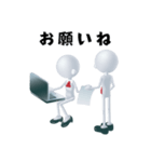 サラリーマン アローくん～1～（個別スタンプ：19）