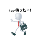 サラリーマン アローくん～1～（個別スタンプ：26）
