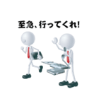 サラリーマン アローくん～1～（個別スタンプ：28）