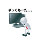 サラリーマン アローくん～1～（個別スタンプ：29）
