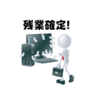 サラリーマン アローくん～1～（個別スタンプ：30）