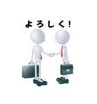 サラリーマン アローくん～1～（個別スタンプ：31）