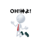 サラリーマン アローくん～1～（個別スタンプ：40）
