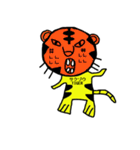 サクゾウTIGER（個別スタンプ：2）