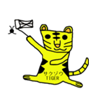 サクゾウTIGER（個別スタンプ：21）