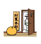 便秘ザまん（べんピザまん）（個別スタンプ：30）