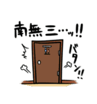 便秘ザまん（べんピザまん）（個別スタンプ：37）