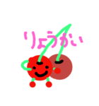 さくらん坊＆チェリ子NO2（個別スタンプ：2）