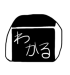 おーい！おにぎりん君3（個別スタンプ：11）