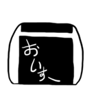 おーい！おにぎりん君3（個別スタンプ：14）
