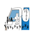 今日が最初で最後のうさぎきねんび（個別スタンプ：15）