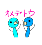 関西弁 とり④（個別スタンプ：7）