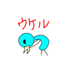 関西弁 とり④（個別スタンプ：24）