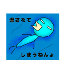関西弁 とり④（個別スタンプ：26）