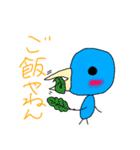 関西弁 とり④（個別スタンプ：31）