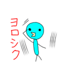 関西弁 とり④（個別スタンプ：34）
