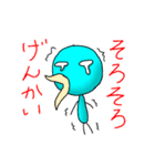 関西弁 とり④（個別スタンプ：35）