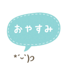 吹き出し顔文字パート8（個別スタンプ：22）