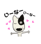 ベル犬スタンプ3（個別スタンプ：5）