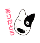 ベル犬スタンプ3（個別スタンプ：7）