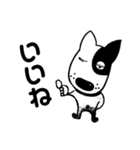 ベル犬スタンプ2（個別スタンプ：5）