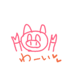 mmnhstampsssss（個別スタンプ：14）