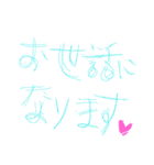 ta！ mate ;)（個別スタンプ：6）