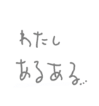 ta！ mate ;)（個別スタンプ：10）