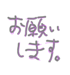 ta！ mate ;)（個別スタンプ：13）