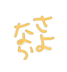 ta！ mate ;)（個別スタンプ：15）
