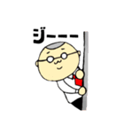ohmiのkyoshi①（個別スタンプ：1）