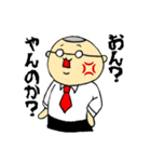ohmiのkyoshi①（個別スタンプ：5）