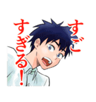 もぐささん（食い意地女子）（個別スタンプ：12）
