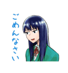 もぐささん（食い意地女子）（個別スタンプ：17）