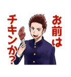 もぐささん（食い意地女子）（個別スタンプ：20）