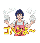 もぐささん（食い意地女子）（個別スタンプ：21）