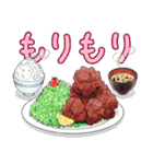 もぐささん（食い意地女子）（個別スタンプ：22）
