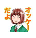 もぐささん（食い意地女子）（個別スタンプ：26）