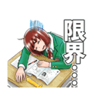 もぐささん（食い意地女子）（個別スタンプ：35）