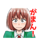 もぐささん（食い意地女子）（個別スタンプ：39）