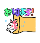 りぼんウーパー（日常編）（個別スタンプ：2）