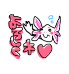 りぼんウーパー（日常編）（個別スタンプ：3）