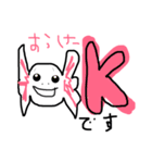 りぼんウーパー（日常編）（個別スタンプ：6）