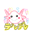りぼんウーパー（日常編）（個別スタンプ：9）