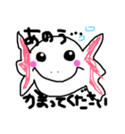 りぼんウーパー（日常編）（個別スタンプ：10）