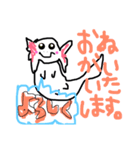 りぼんウーパー（日常編）（個別スタンプ：11）